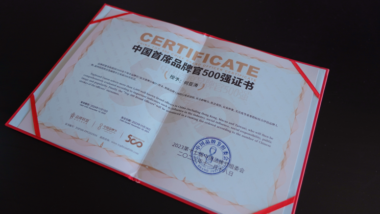 SEO行业进入发展快车道行业翘楚何亚涛现身大学课堂亲授知识(图3) SEO行业进入发展快车道行业翘楚何亚涛现身大学课堂亲授知识(图3)