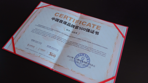 助力SEO行业发展领军人物何亚涛进高校讲座发掘新生力量(图3)