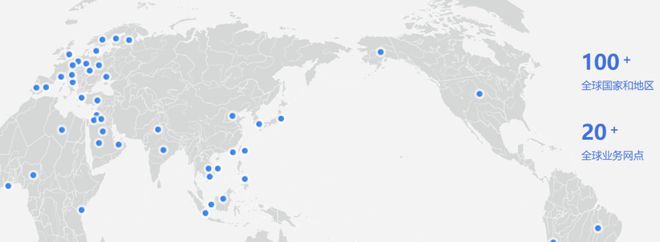 首航新能源：精简优化在澳团队管理