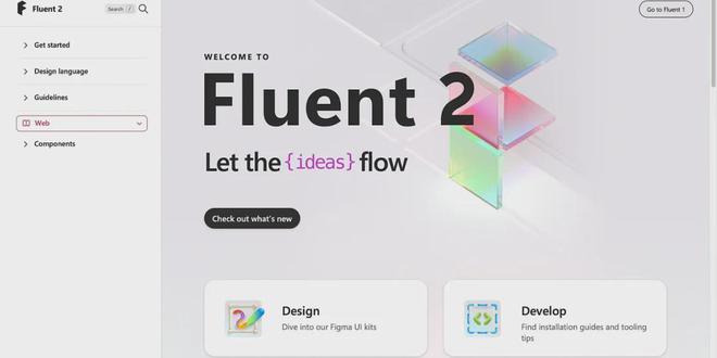 B端UX｜分享20个B端设计系统网站(图10)