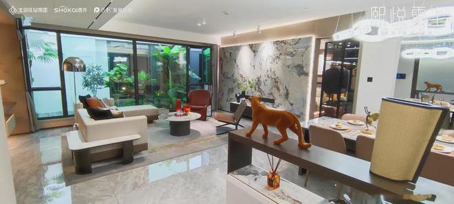 北京熙悦雲上售楼处-熙悦雲上官方网站欢迎您丨2024最新首页(图4)