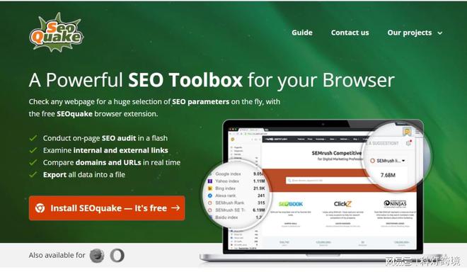 外贸独立站如何运营:30款好用的谷歌SEO优化工具推荐(上)(图10) 外贸独立站如何运营:30款好用的谷歌SEO优化工具推荐(上)(图10)